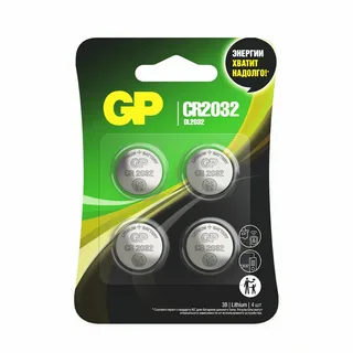 Батарейка литиевая GP Lithium CR2032 "таблетки, дисковые, кнопочные" 1 шт., блистер, CR2032-2CRU20