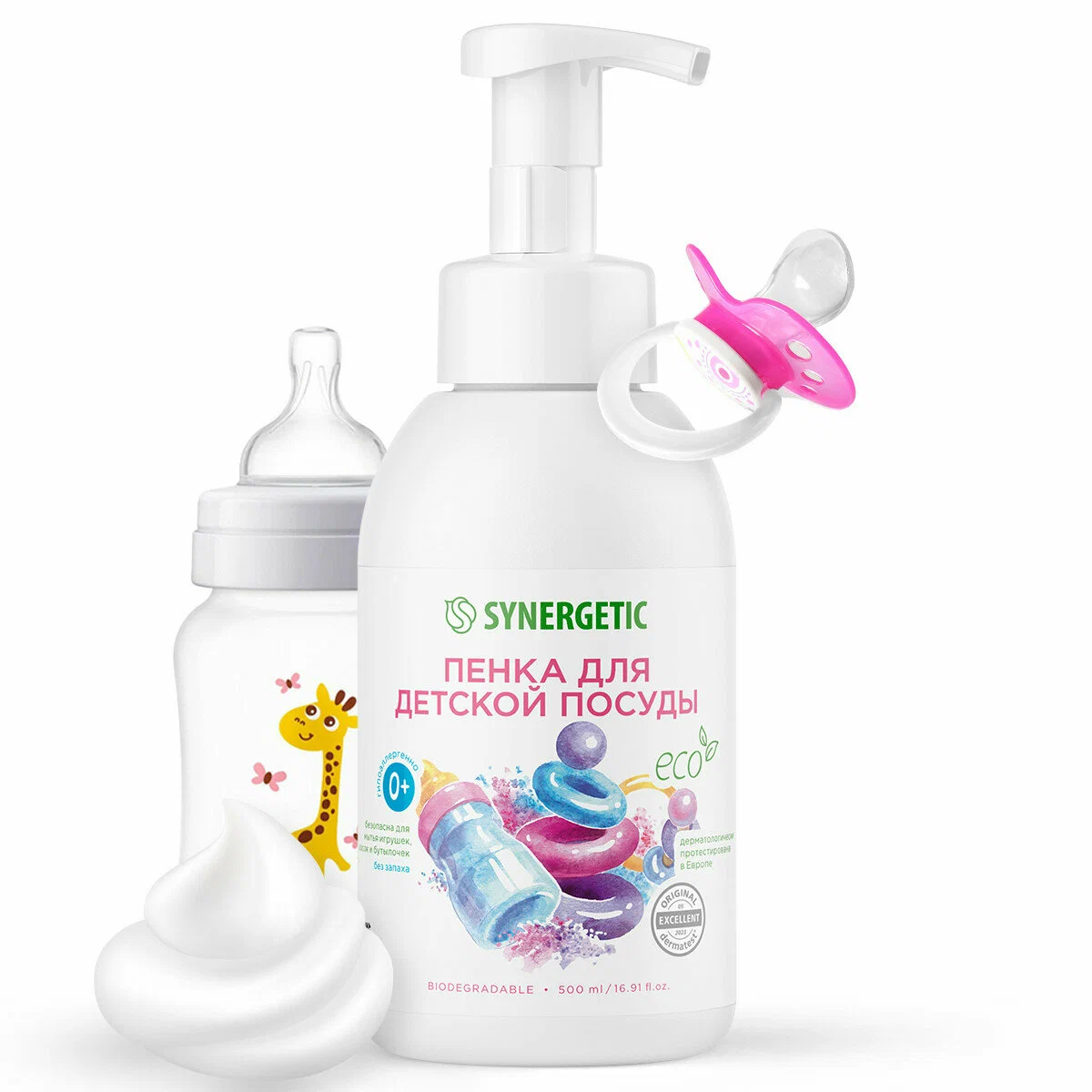 Пенка для мытья посуды SYNERGETIC Детская, биоразлагаемая, гипоаллергенная, 500 мл
