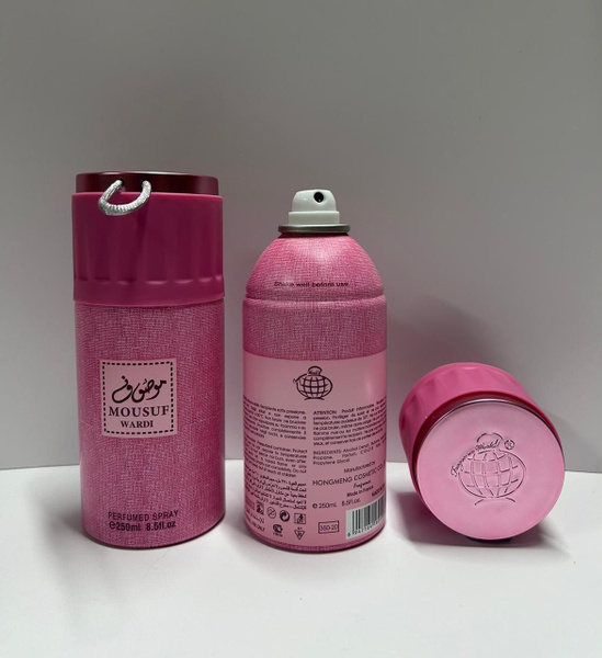 Дезодорант парфюмированный HONGMENG 250мл. MOUSUF WARDI