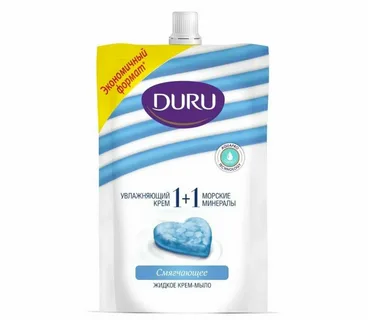 Жидкое крем-мыло Duru 1+1 450 мл. Морские минералы Дой-пак