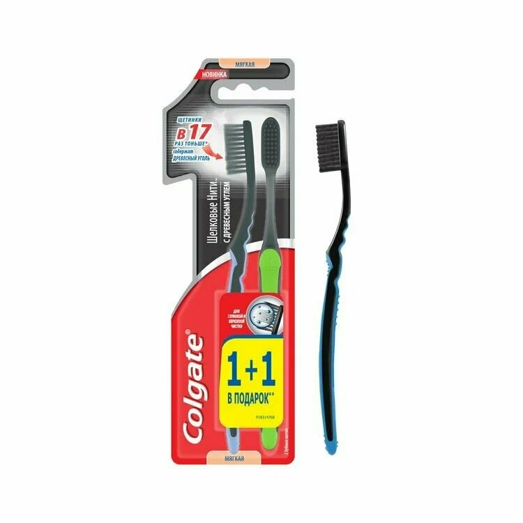 Зубная щетка Colgate Шелковые нити с древесным углем мягкая 2 шт