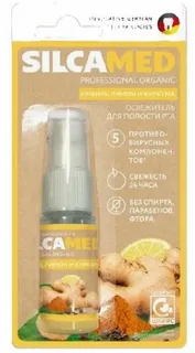 Освежитель дыхания Silca Med Имбирь, лимон и куркума (15 мл)