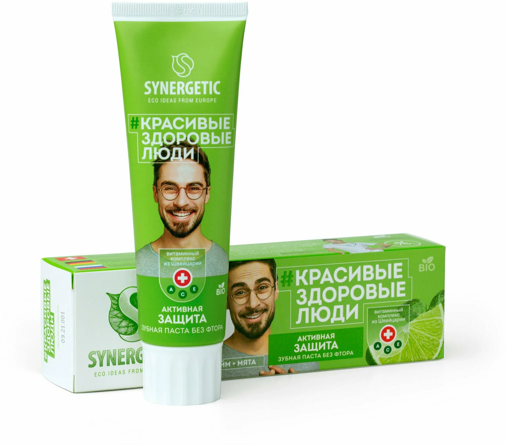 Зубная паста Synergetic Активная защита (100 г)