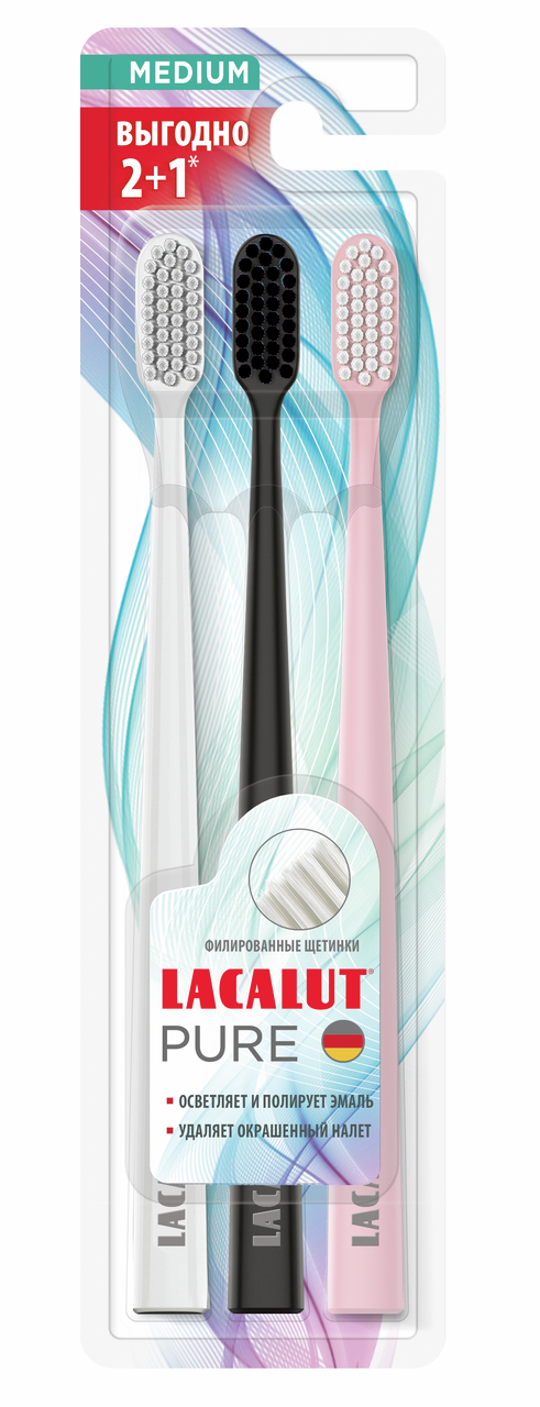 Зубная щетка LACALUT Pure средней жесткости, 3 шт