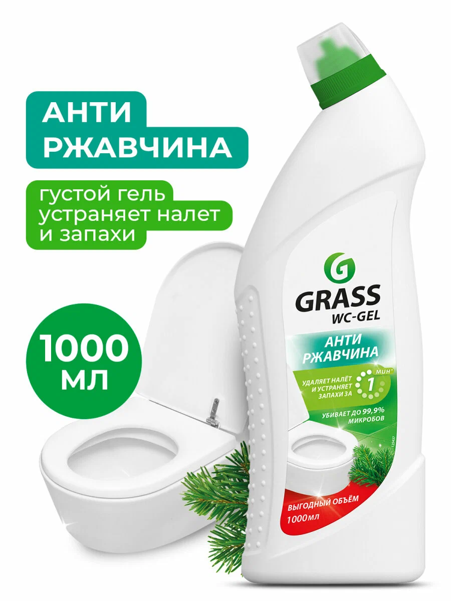 Чистящее средство GRASS WC-Gel для сантехники, 1 л 125437