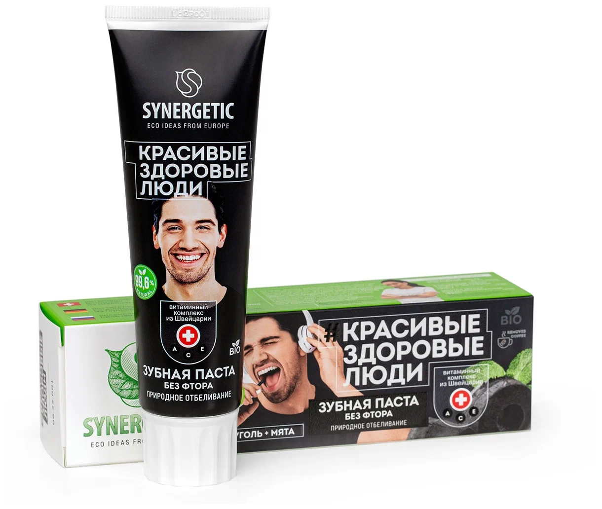 Зубная паста Synergetic Природное отбеливание (100 г)