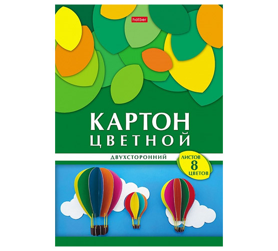 Набор картона цветной Мелованный Двухсторонний 8л 8 цв. А4ф в папке -Геометрия цвета-