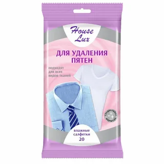 Влажные салфетки для удаления пятен House Lux, 20 шт