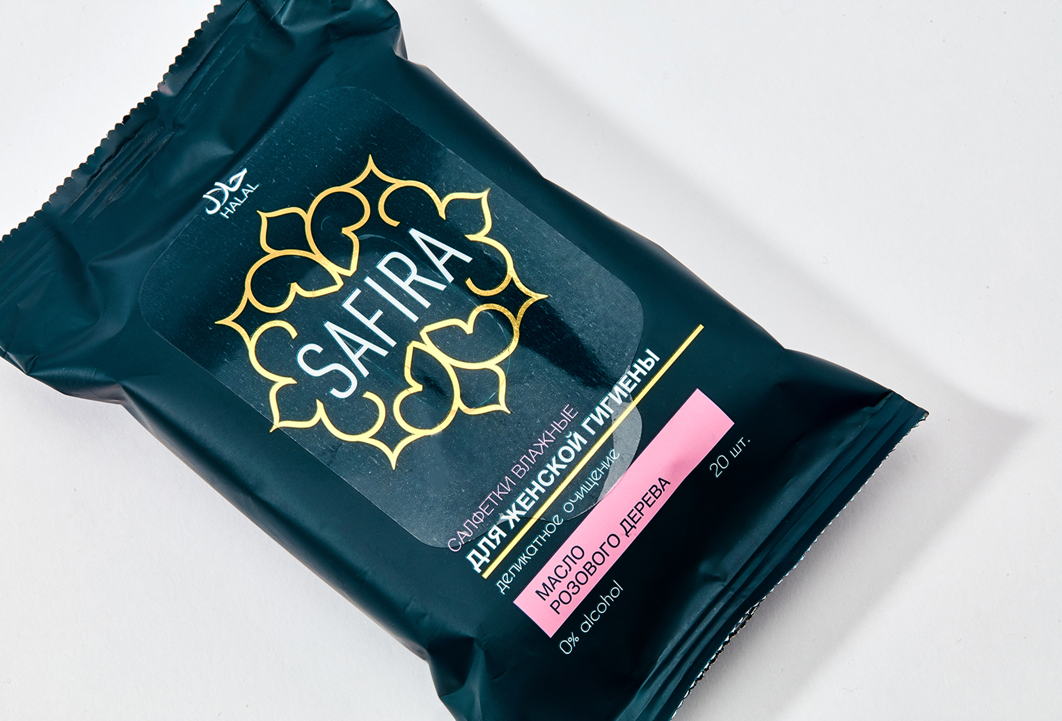 Влажные салфетки SAFIRA c маслом розового дерева, для интимной гигиены, женские 20шт