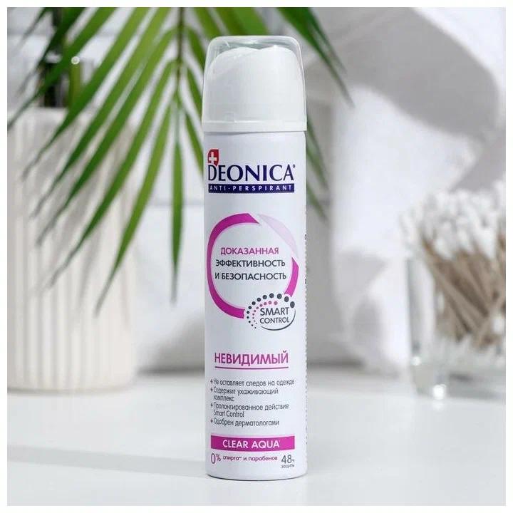 Дезодорант-антиперспирант спрей Deonica. Невидимый