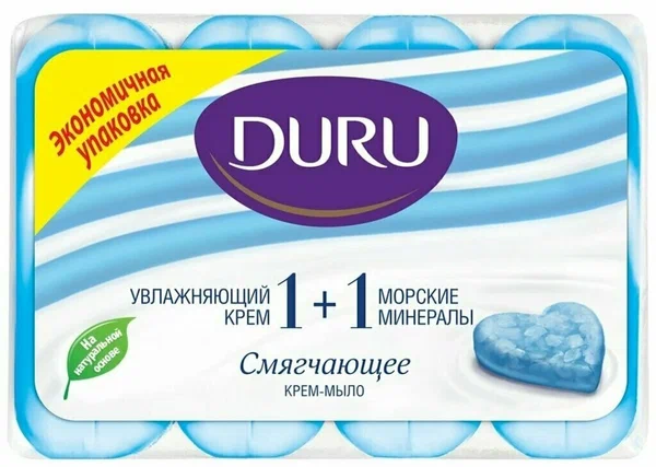 Крем-мыло туалетное 1+1 СИСТЕМА 4шт*75г. Морские минералы