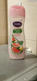 Гель для душа Duru LUX Perfumes, арбуз, 450 мл