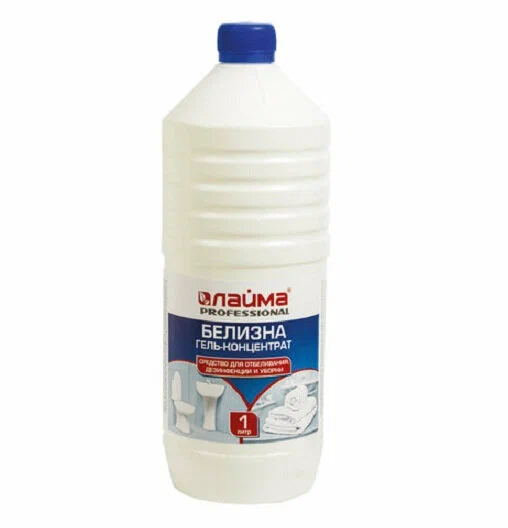 Средство для отбеливания, дезинфекции и уборки 1 л, БЕЛИЗНА-ГЕЛЬ (хлора 15-30%), LAIMA PROFESSIONAL, 605378
