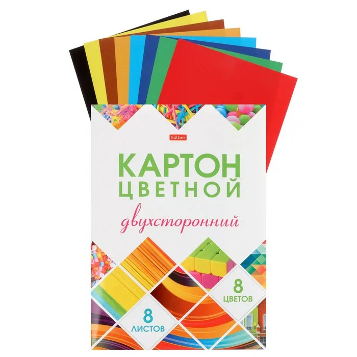 Набор картона цветной Мелованный Двухсторонний 8л 8 цв. А4ф в папке- Мозаика