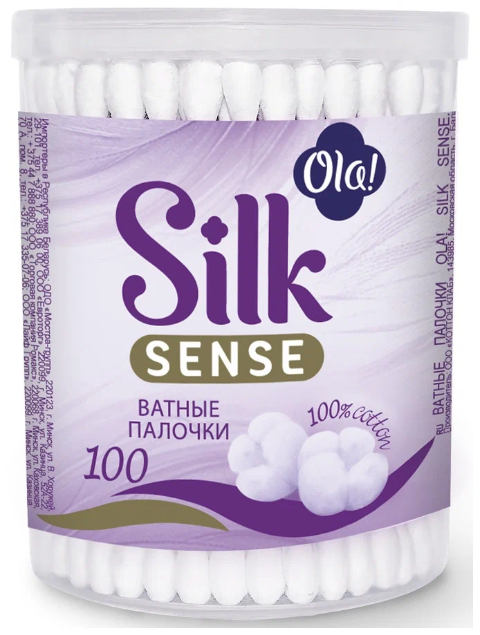 Ватные палочки Ola Silk Sense (100 шт)