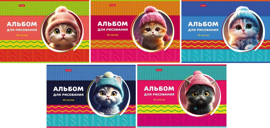 АЛЬБОМ для рисования 40л А4ф на скобе серия -ЛапУшки в шапочках-