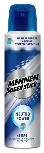 Дезодорант-антиперспирант спрей Mennen Speed Stick Neutro Power (150 мл)