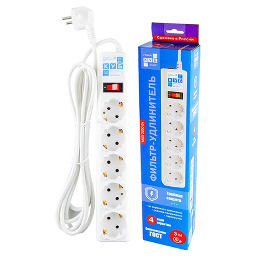 Сетевой удлинитель Power Cube Классик ПВС 3х0.75 5 розеток, 5 метров, 10А, белый SPG-B-15-WHITE