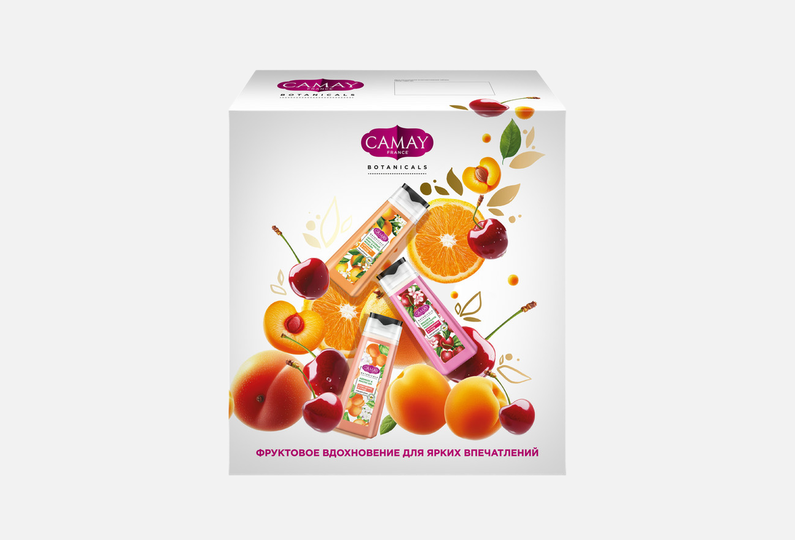 Подарочный набор CAMAY Фруктовый цвет (Гель для душа 3х250 мл)