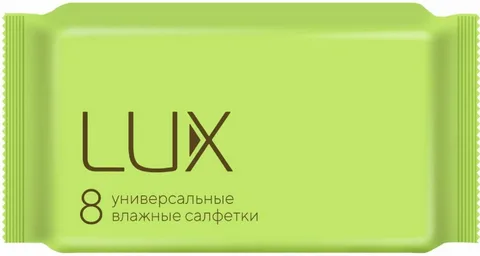 Влажные салфетки Lux №8 универсальные, 8 шт