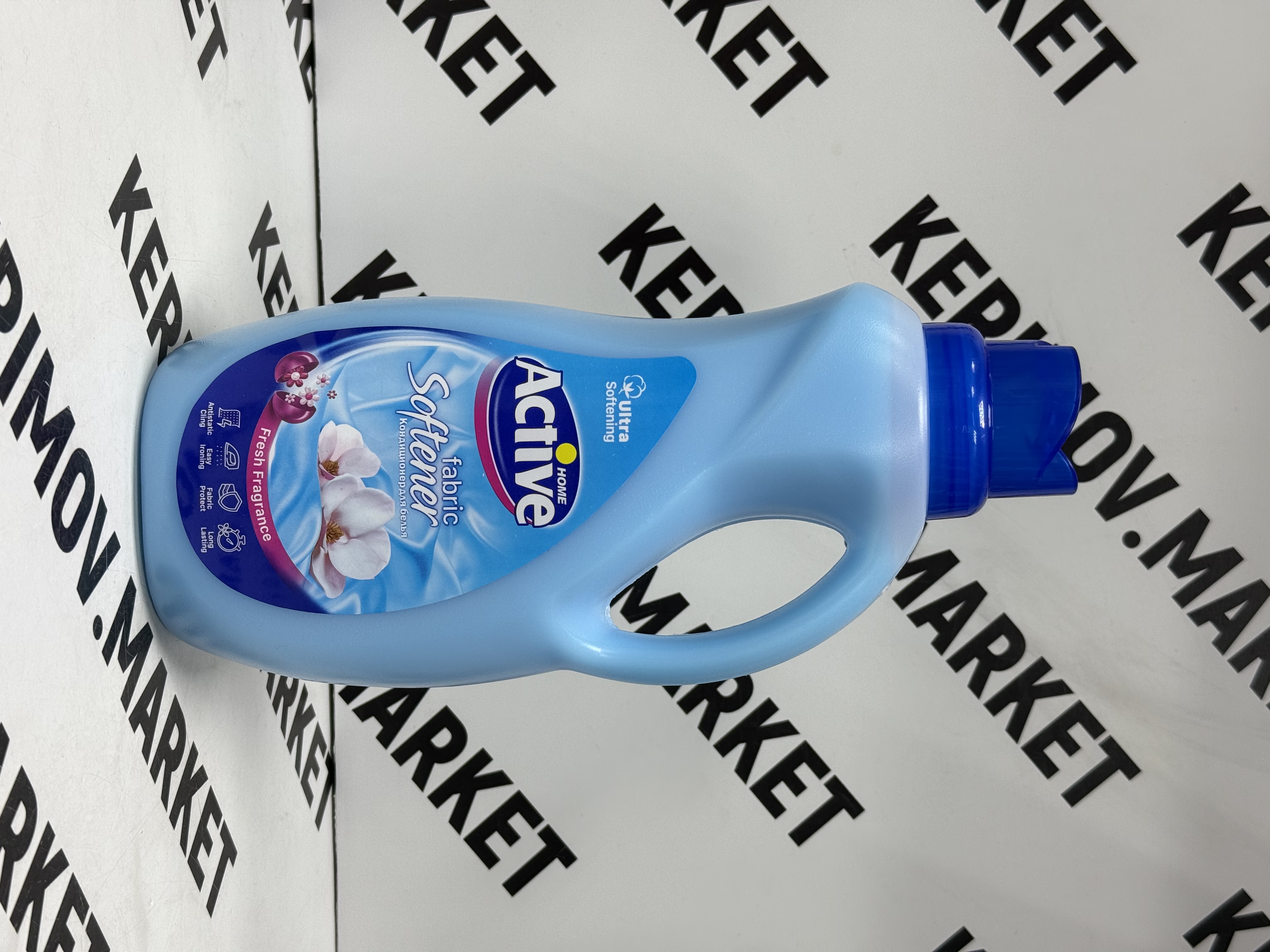 Кондиционер для белья АКТИВ 1500гр. Fabric Softener Bahamas dream (голубой) /9