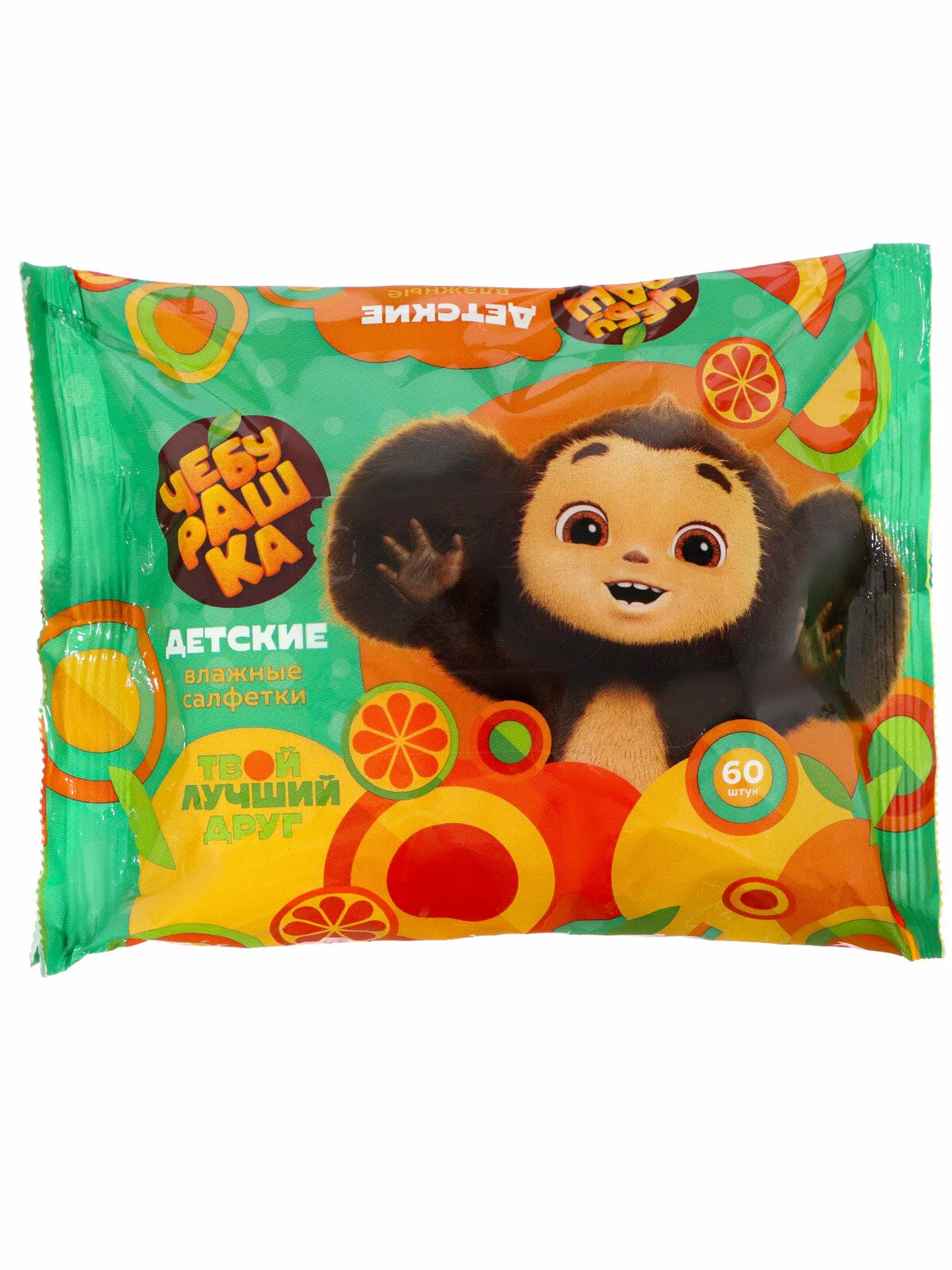 Влажные салфетки детские Чебурашка, 60 штук миксы