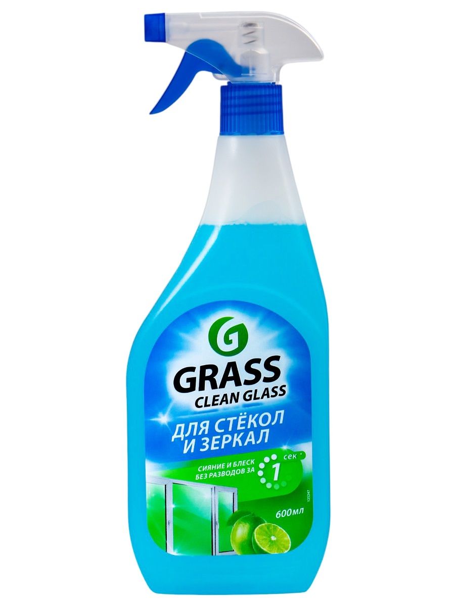 Средство для стекол Grass Clean Glass, 600мл (Голубая лагуна)