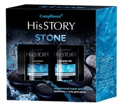 Набор подарочный COMPLIMENT HisSTORY STONE гель для душа 320мл + шампунь для волос 320мл