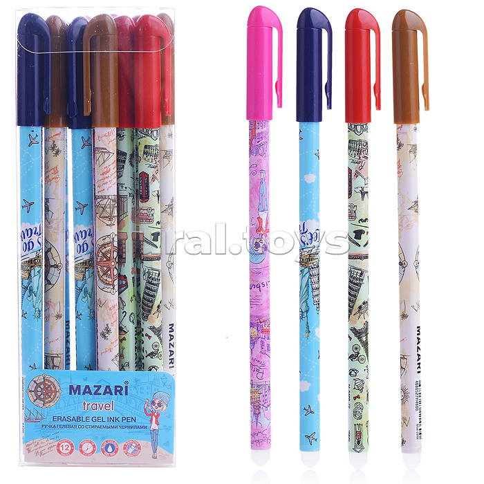 Ручка гелевая со стираемыми чернилами TRAVEL, СИНЯЯ, игольчатый пиш. узел 0.5мм, термочувствительные чернила, корпус пластиковый цветной, сменный стержень 128 мм, ПВХ-упаковка