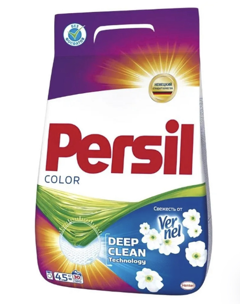 Стиральный порошок Persil Свежесть от Vernel, 4.5кг