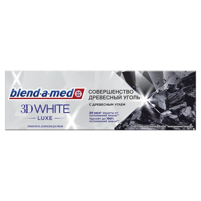 Зубная паста BLEND-A-MED 3D White Luxe Древесный уголь 75мл