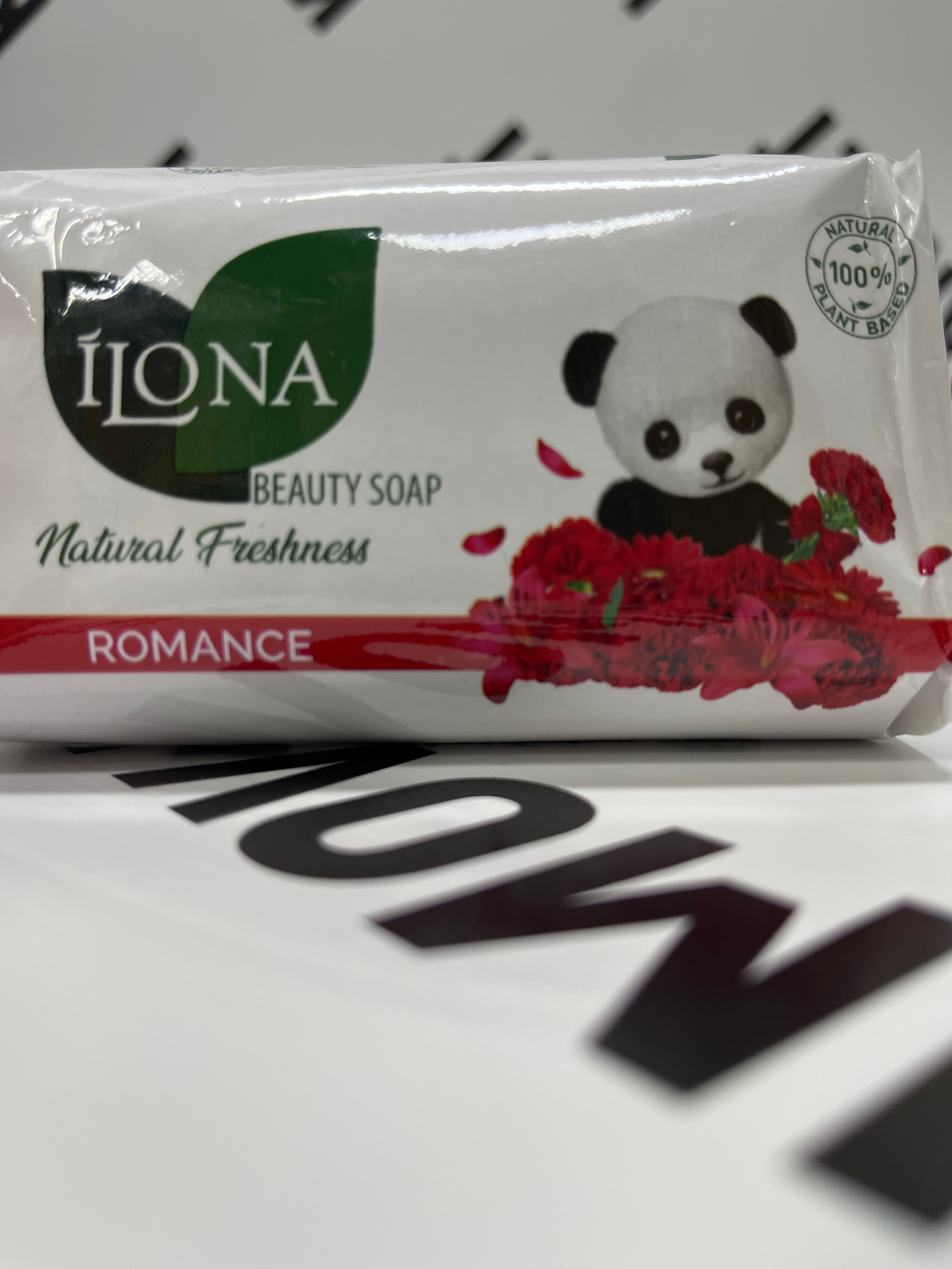 Мыло туалетное ILONA 150г. Natural freshress, romance, штучное.