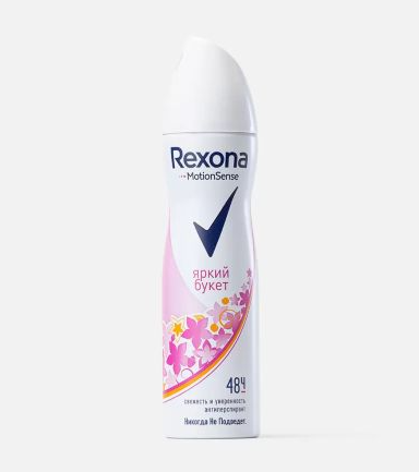 Дезодорант спрей REXONA "Pink blush" 200МЛ