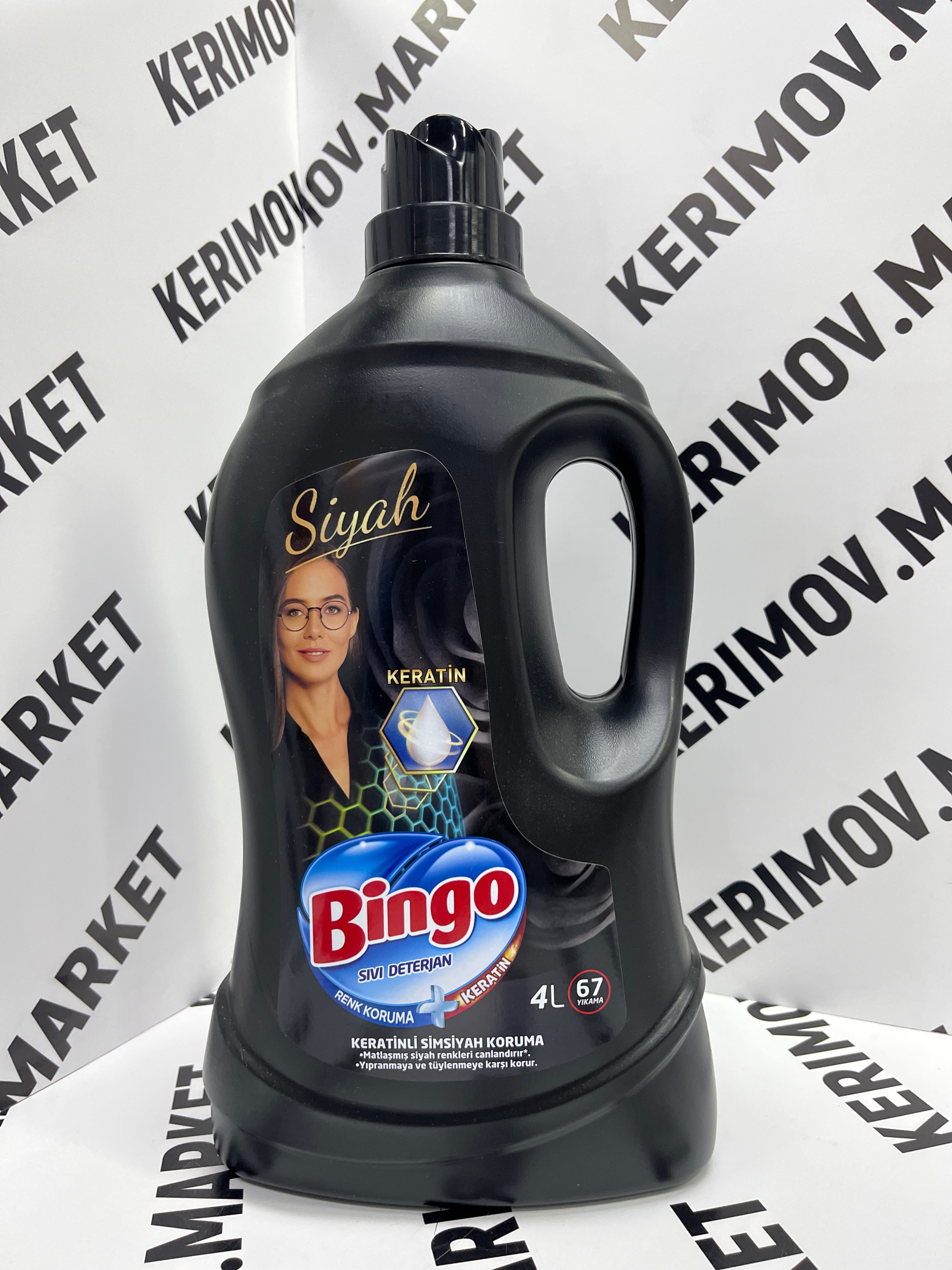 Гель для стирки BINGO 4л. Black