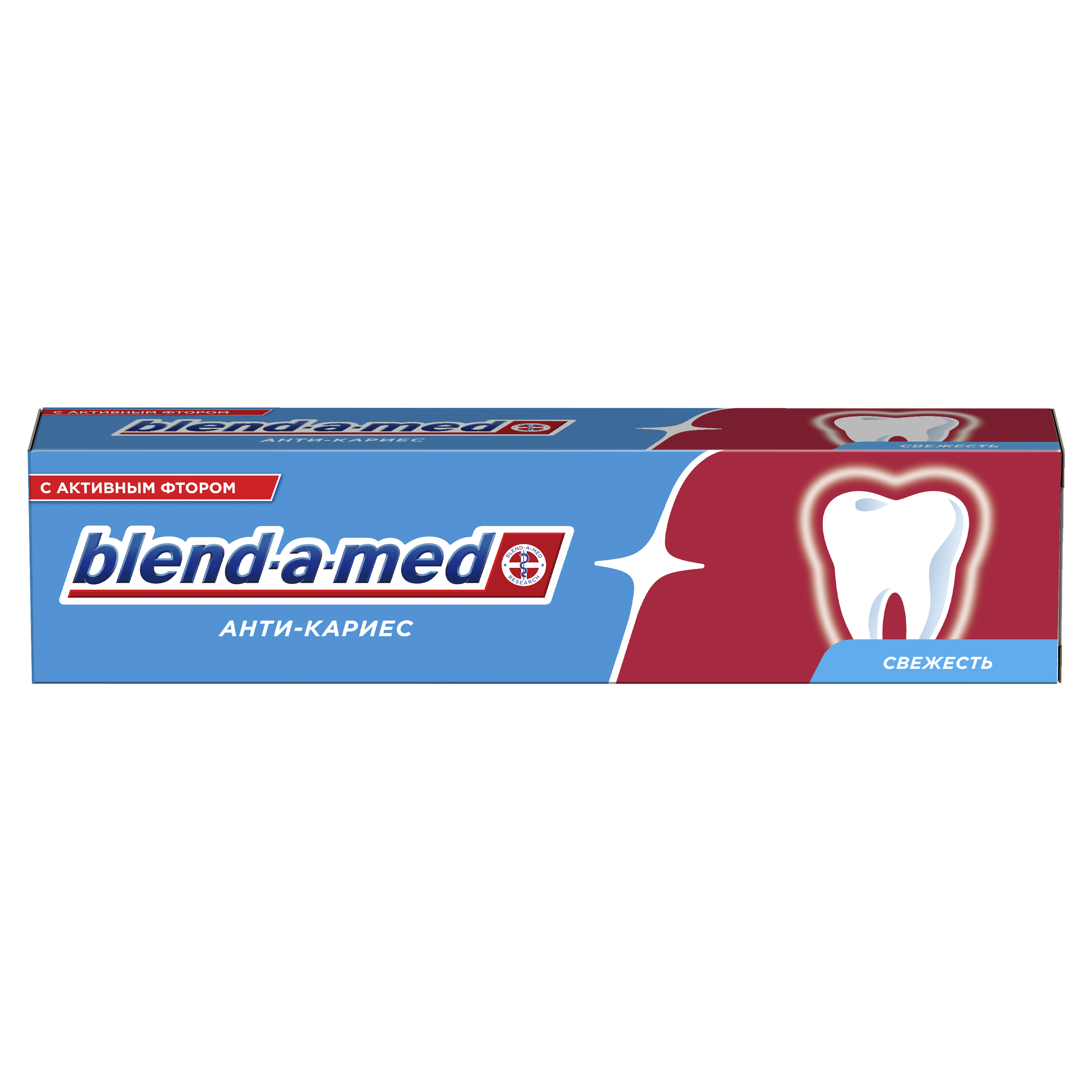 Зубная паста blend-a-med анти-кариес 50 мл