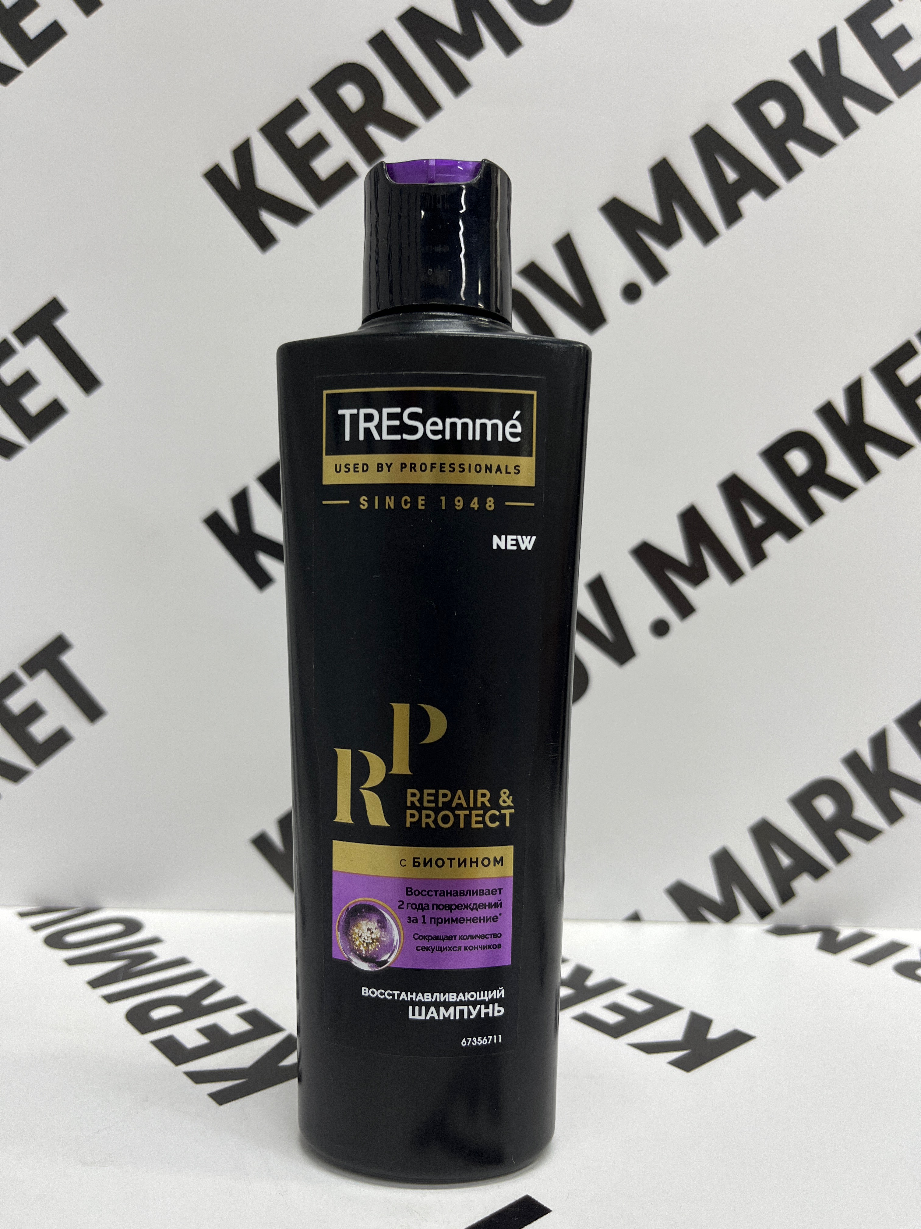 Шампунь TRESemme для волос Восстанавливающий 230мл