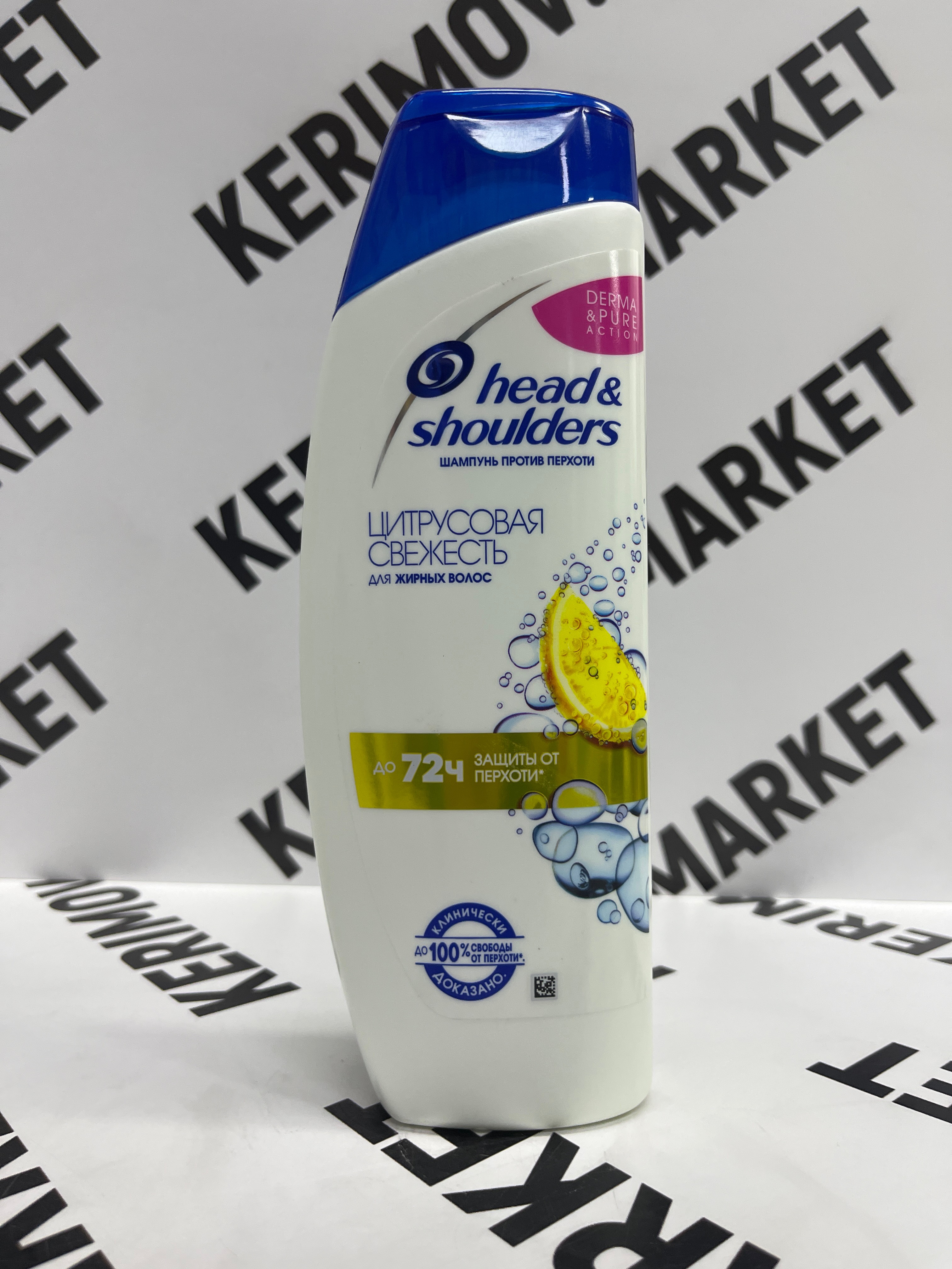 Шампунь для волос Head&Shoulders Цитрусовая свежесть, 400 мл