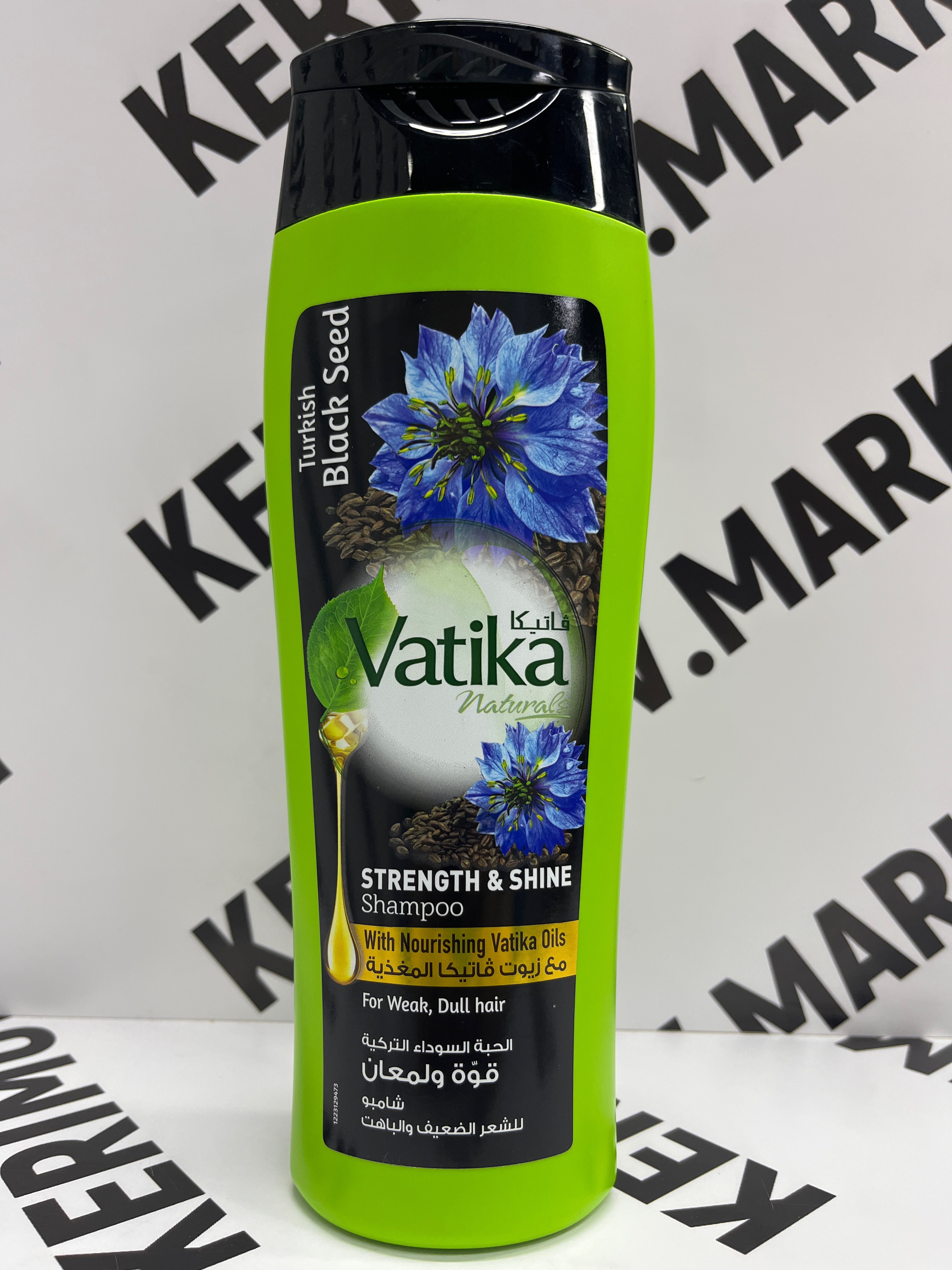 Шампунь Vatika Turkish Black Seed, 400мл