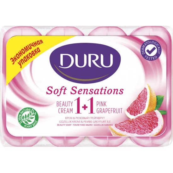 Мыло туалетное Duru, 4х80 г. ГРЕЙПФРУТ