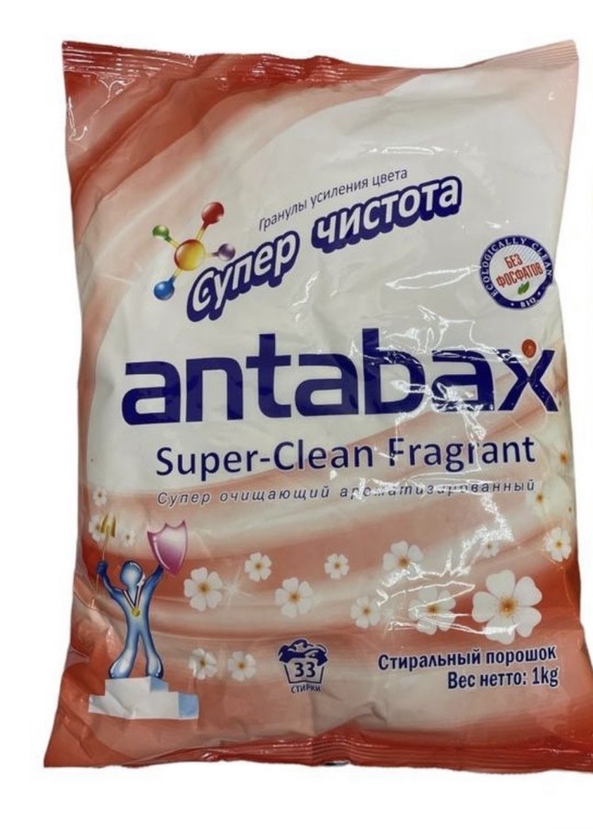 Порошок Antabax 2.4кг, супер чистота