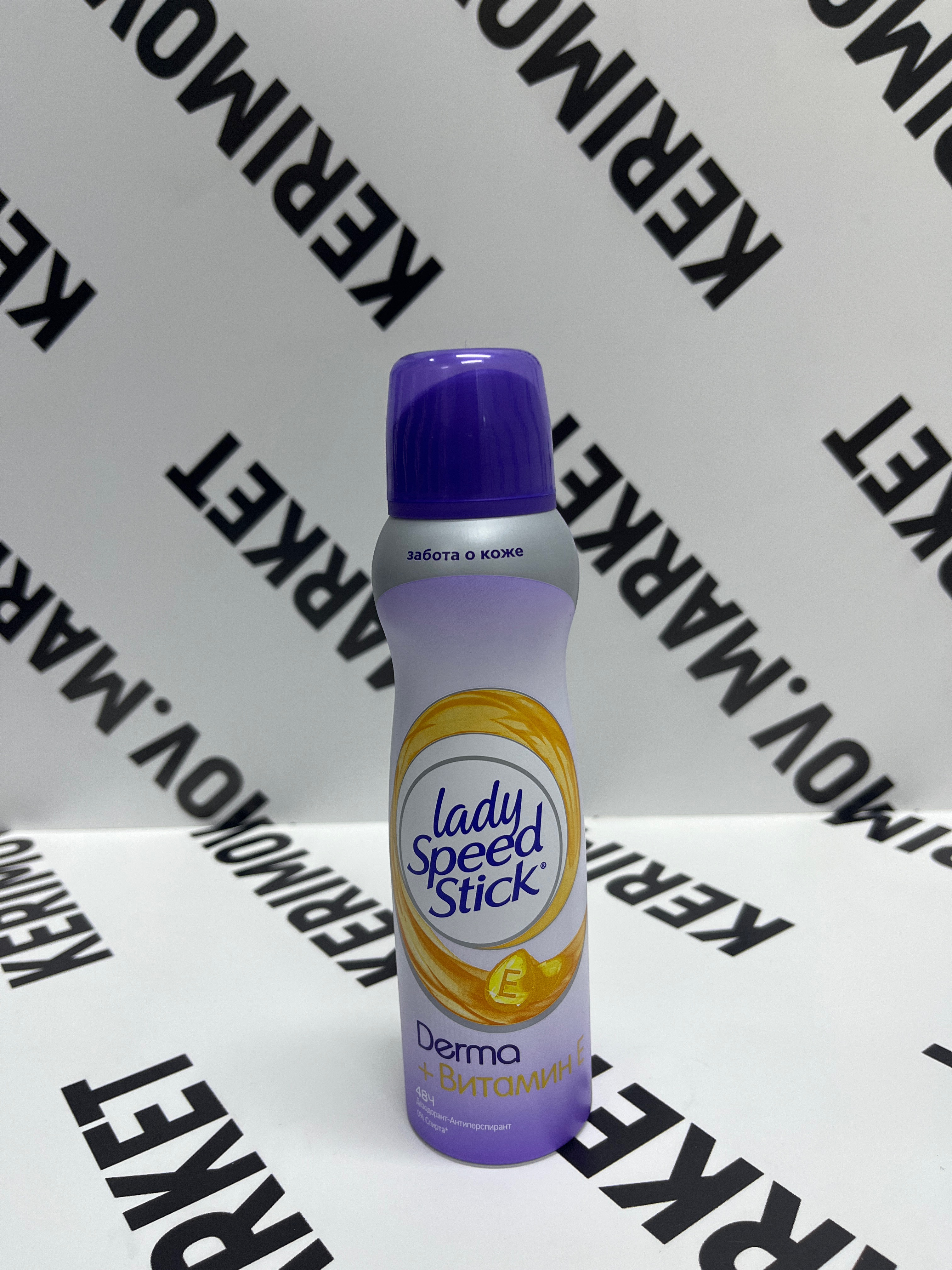 Дезодорант-антиперспирант спрей Lady Speed Stick Derma + Витамин Е (150 мл)