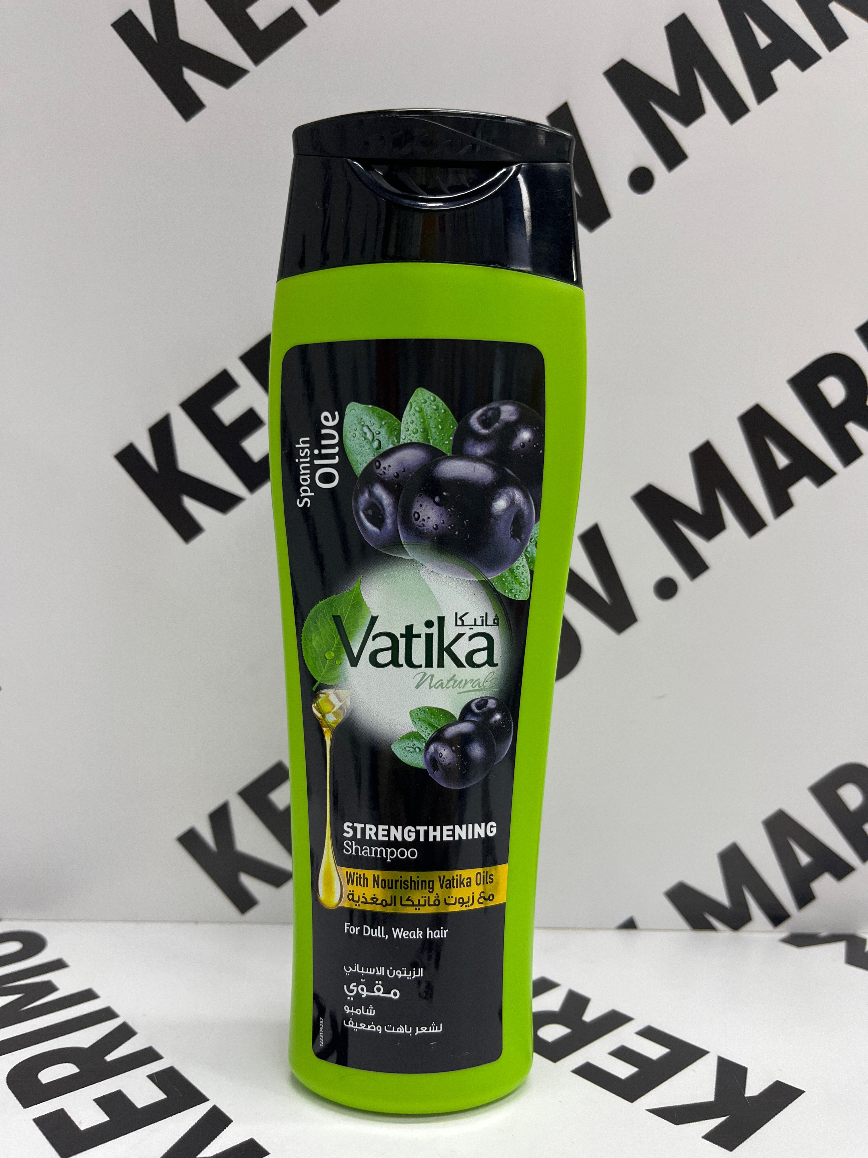 Шампунь Vatika Black Olive, 200мл