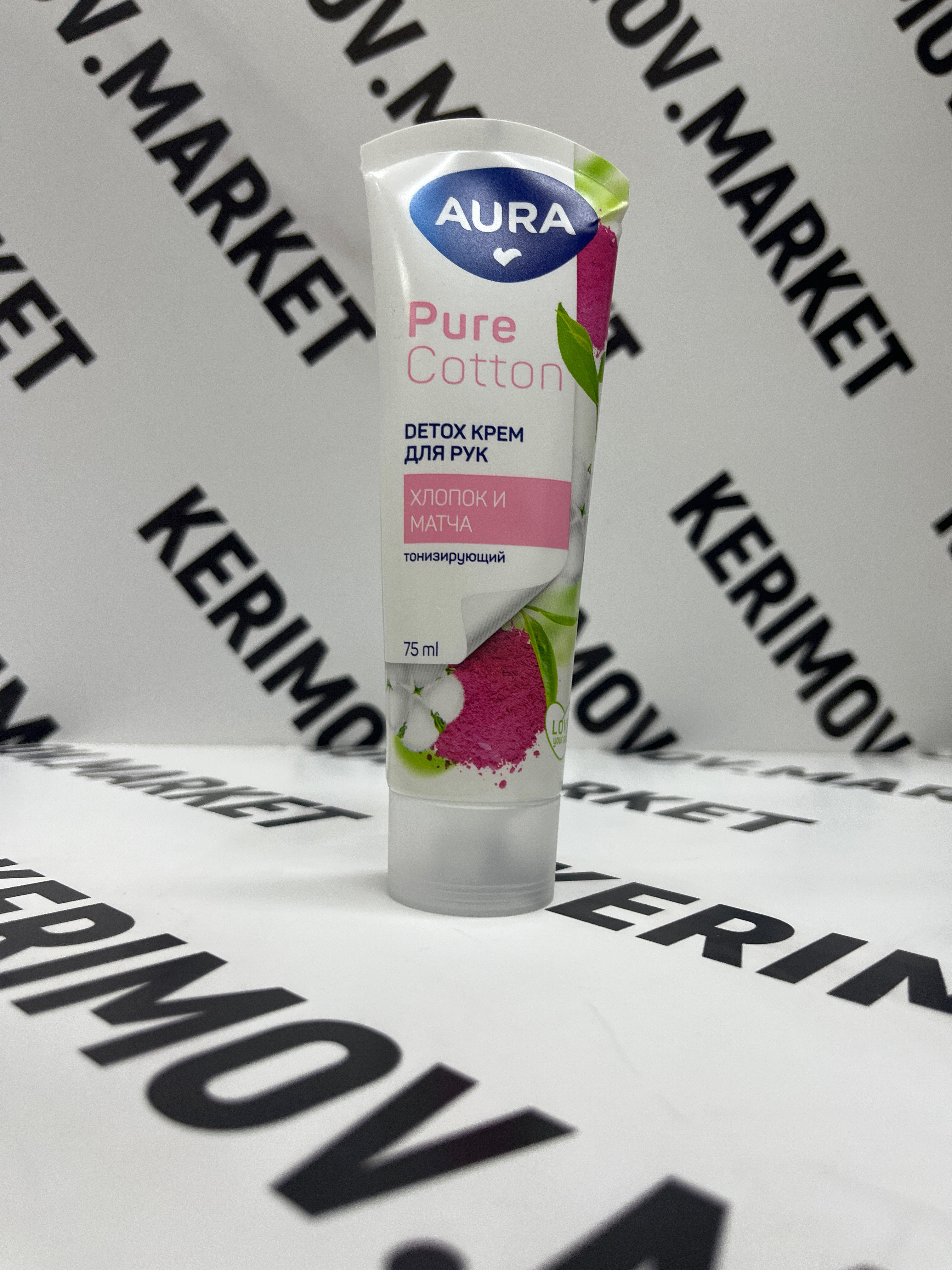 Крем для рук AURA BEAUTY тонизирующий 75мл 10066