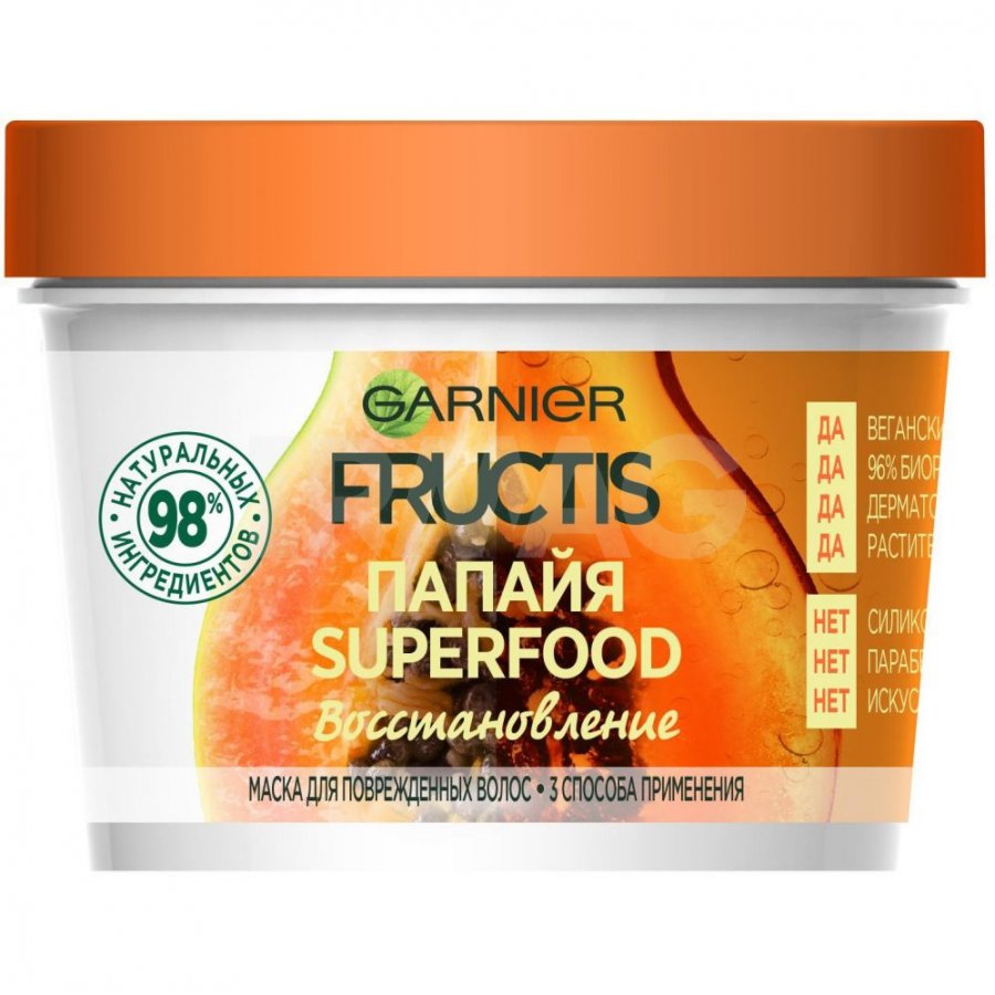 Маска для волос Garnier Fructis Superfood 3в1 Восстанавливающая Папайя (390 мл)