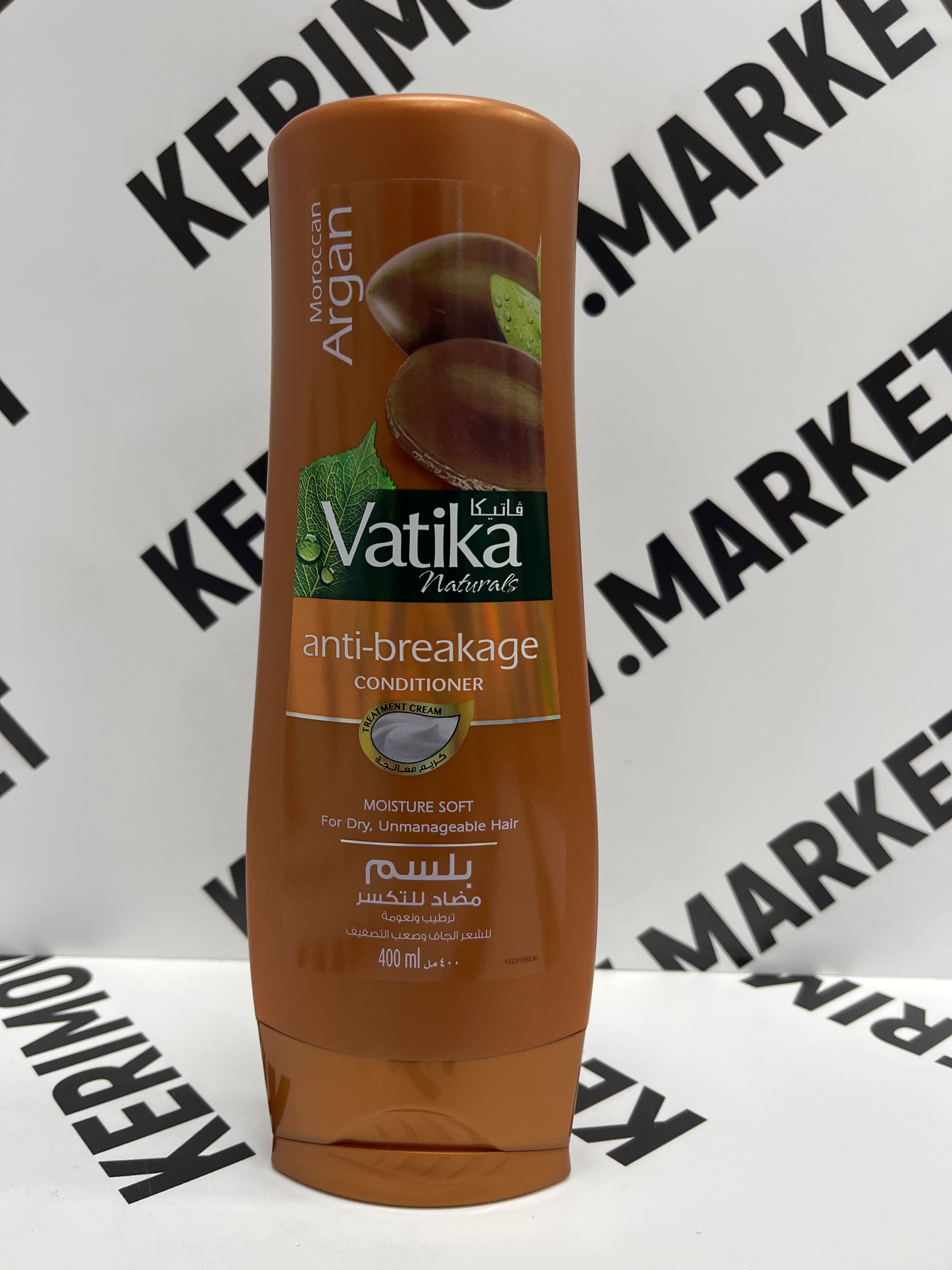 Шампунь Vatika Moroccan Argan, 400мл