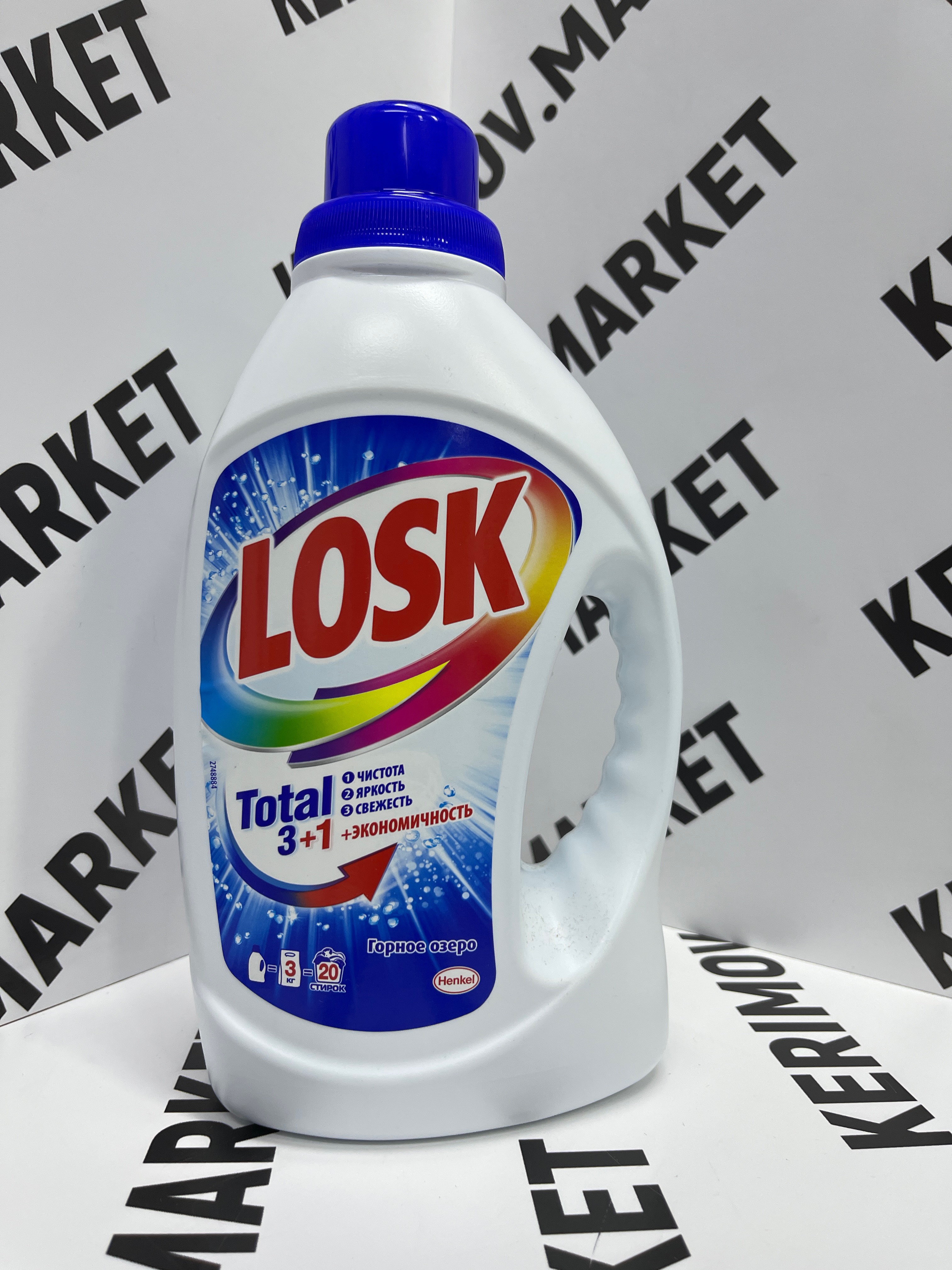 Гель для стирки Losk "Горное озеро", для белого белья, 1,3л