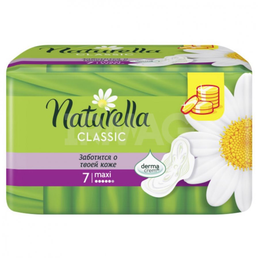 Прокладки гигиенические Naturella Classic Camomile Maxi (7 шт.)