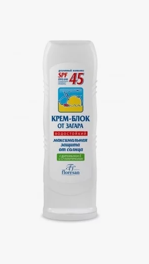 Флоресан Крем против загара SPF 45 водостойкий, 125 мл