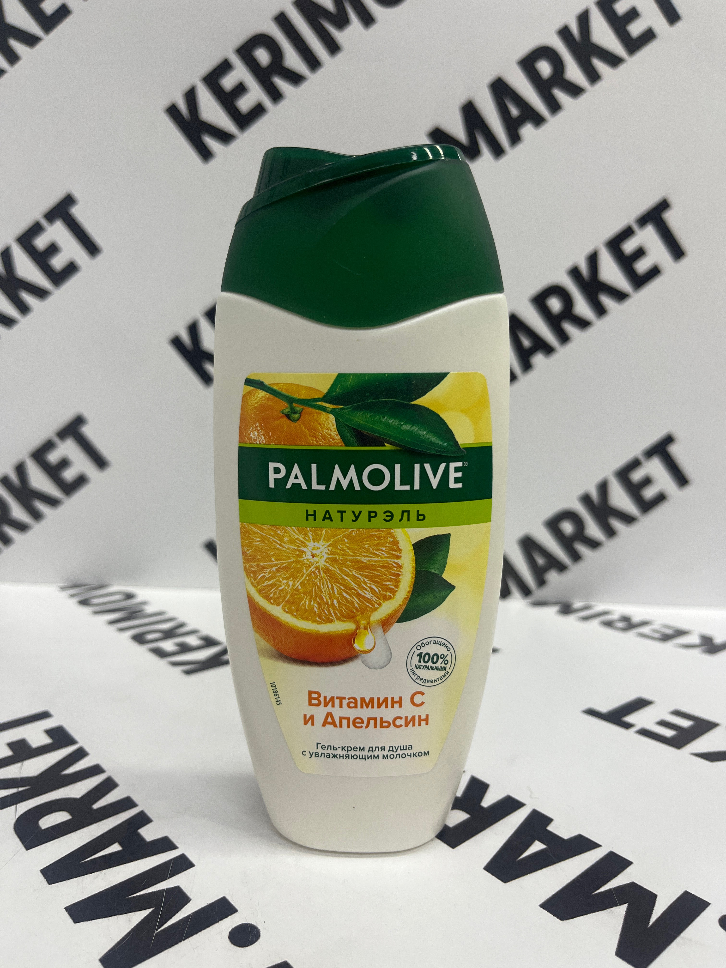 Гель-крем для душа Palmolive витамин С и апельсин, 250 мл