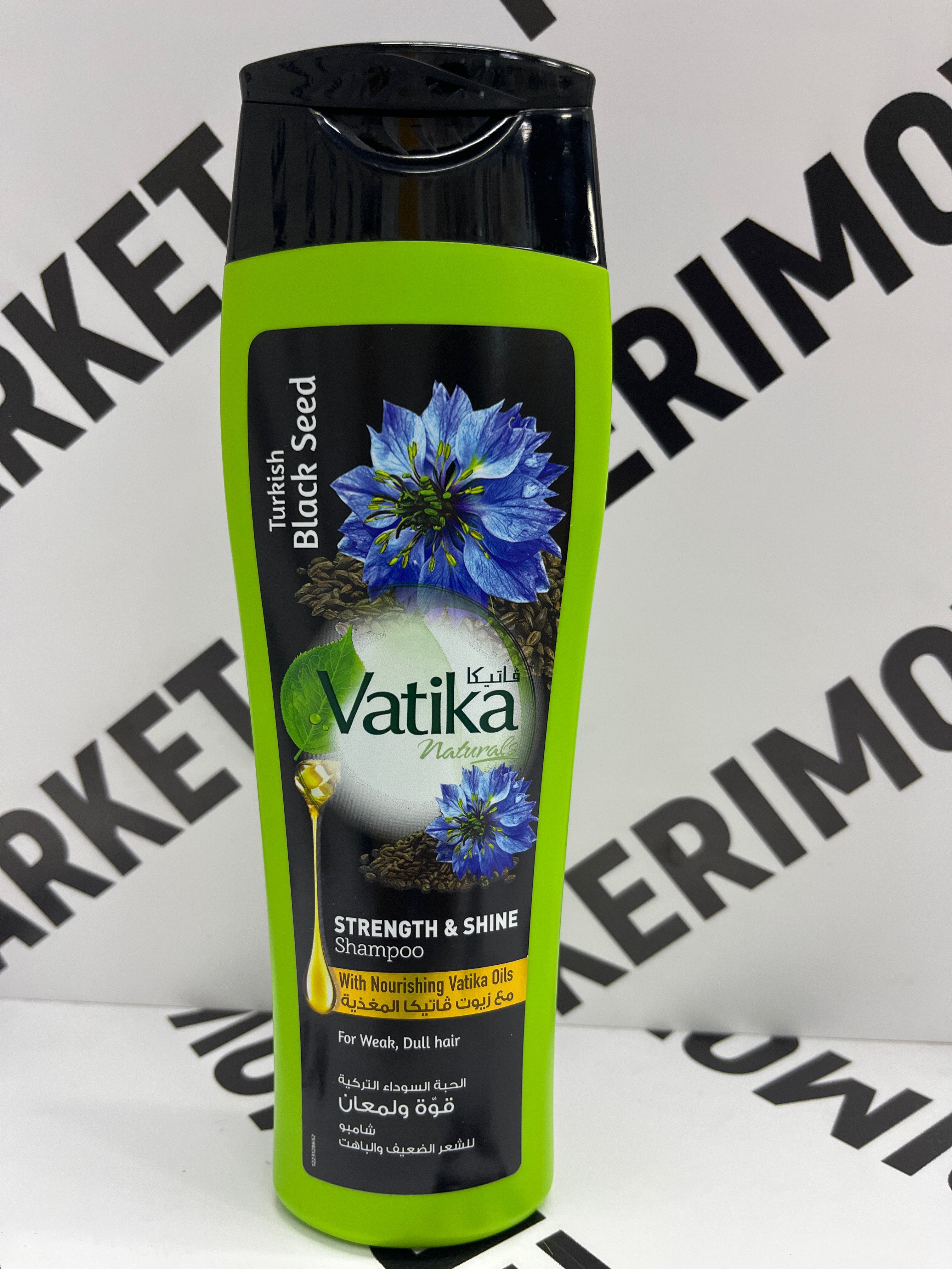 Шампунь Vatika Black Seed, 200мл